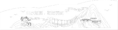山水風(fēng)景浮雕雕塑原創(chuàng)手繪設(shè)計稿